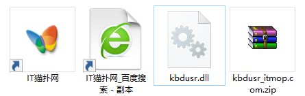 kbdusr.dll文件