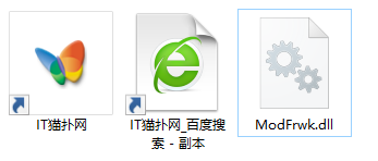 modfrwk.dll文件