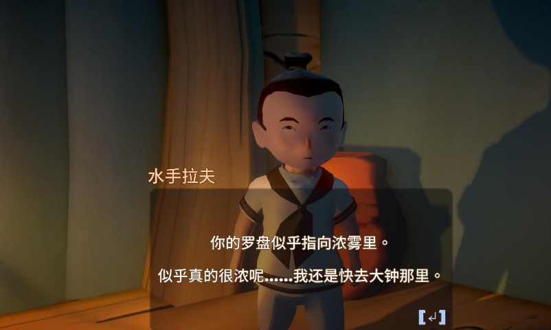 追云者编年史