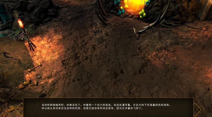 时光之塔