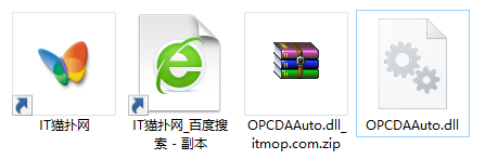 opcdaauto.dll文件