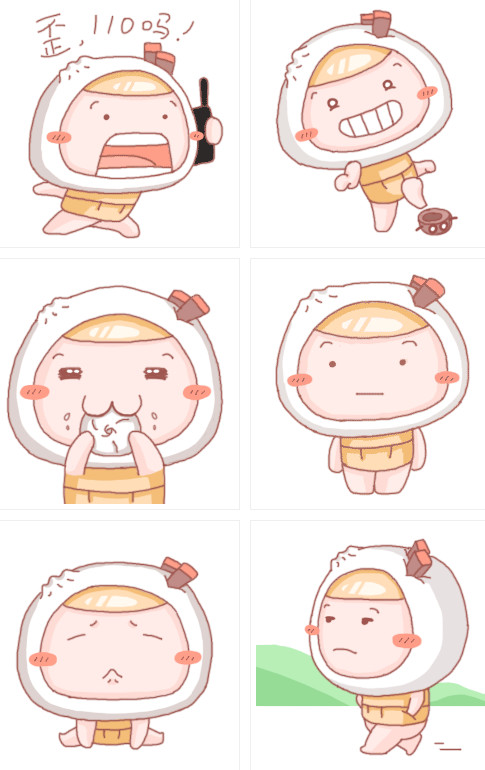 贱萌的包哥哥