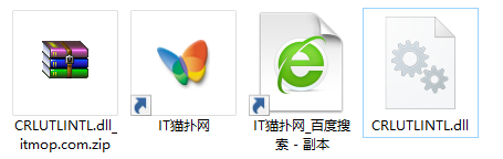 crlutlintl.dll文件