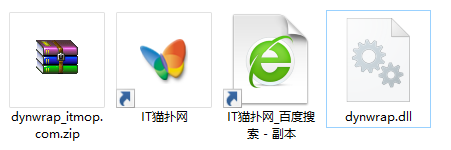 dynwrap.dll文件
