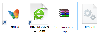 jpgi.dll文件