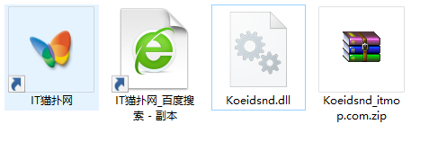 koeidsnd.dll文件
