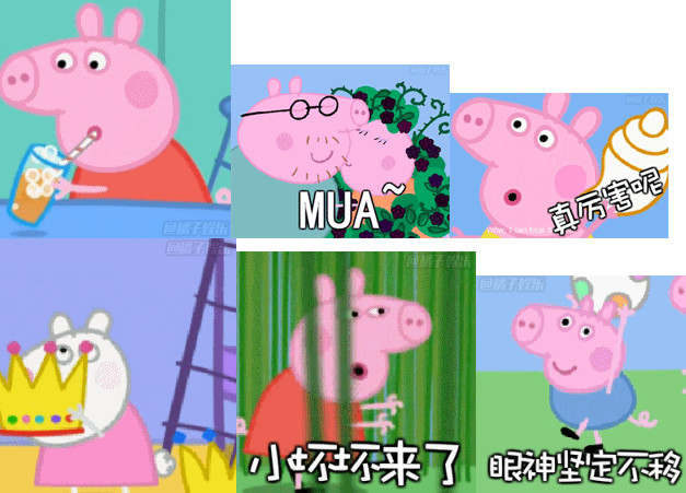 小猪佩奇