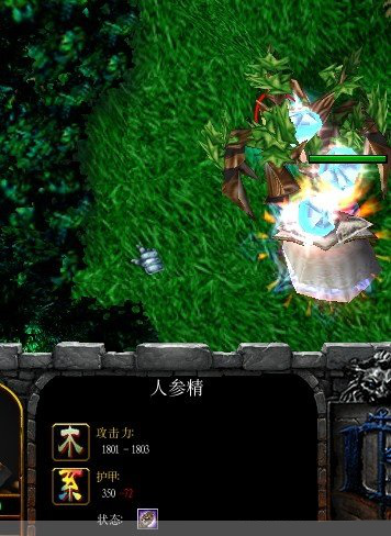 五虎将后传3.04神xs