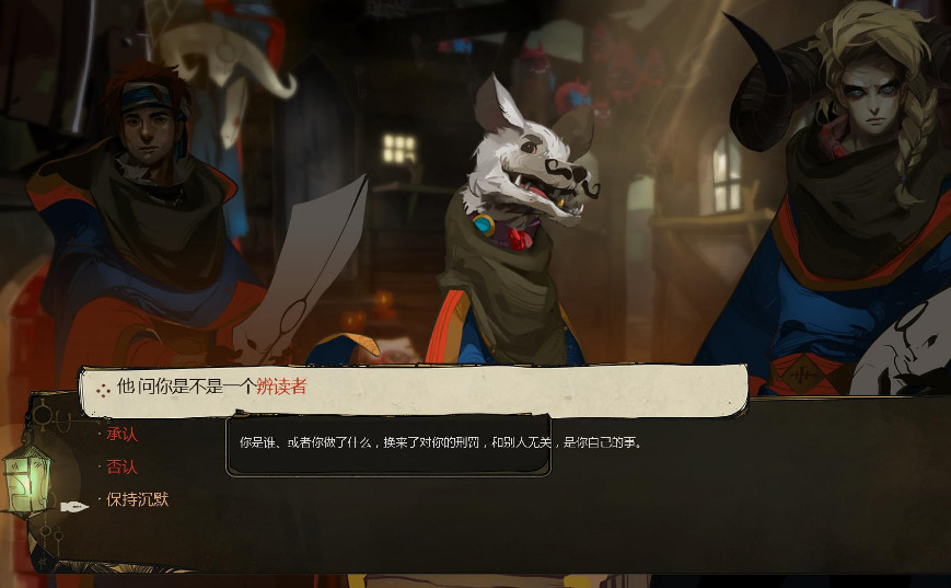 柴堆
