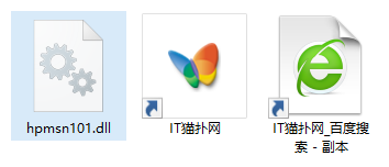 hpmsn101.dll文件