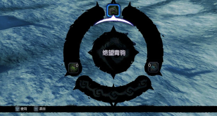 暗黑血统2