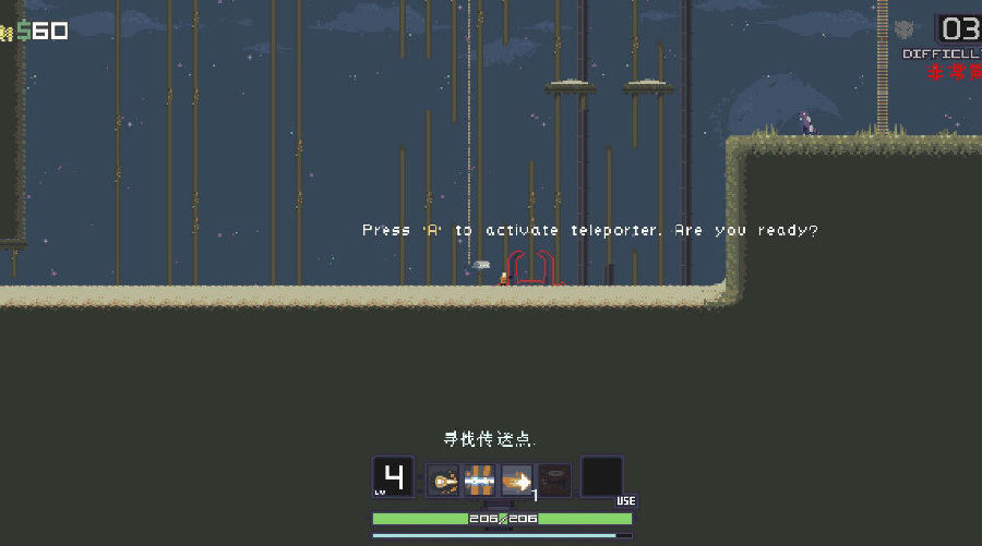 雨中冒险