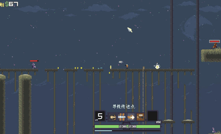 雨中冒险