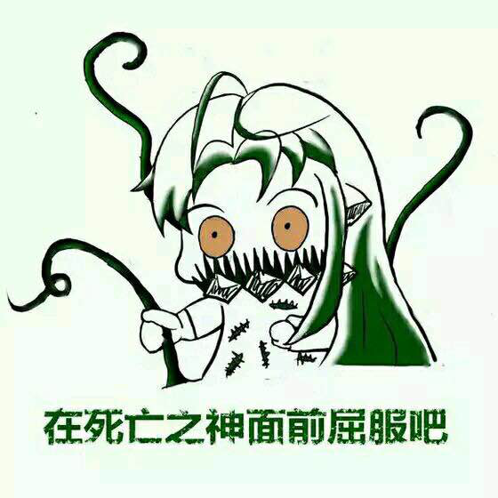 炉石传说表情包