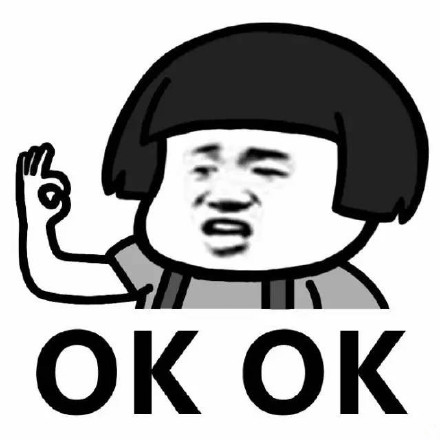 okok表情包