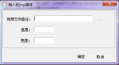 网站开发系统下载
