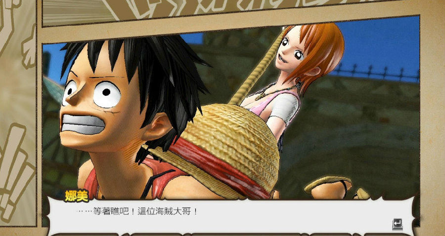 海贼无双3