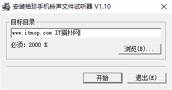 mmf播放器