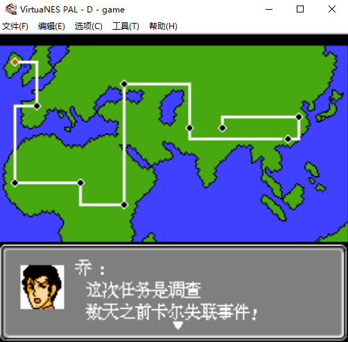 第二次机战bobo版8游戏