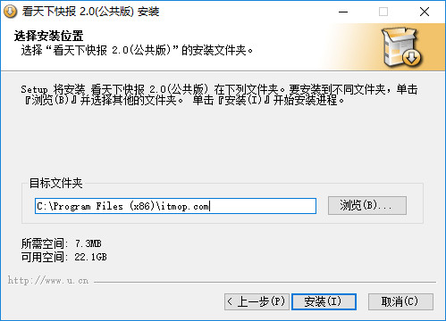 看天下快报