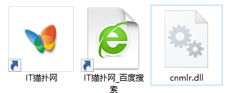 cnmlr.dll文件