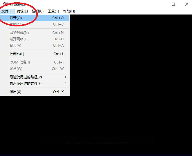 fc三国志3