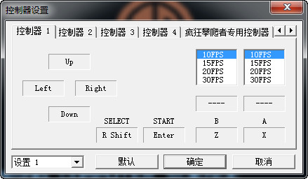 fc索菲亚复苏中文版