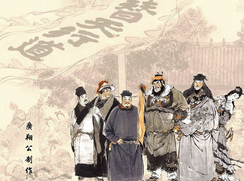 三国志9中文版