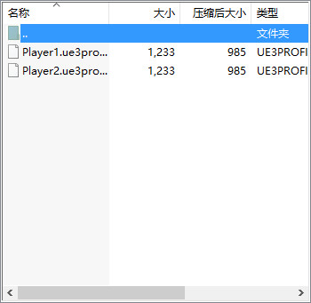 战争机器1