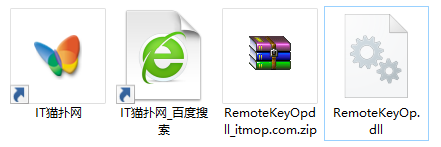 remotekeyop.dll文件