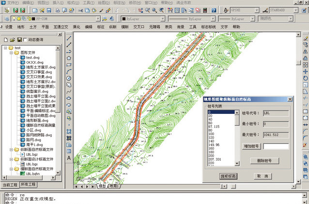 鸿业市政道路