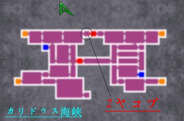 被夺走的刻印