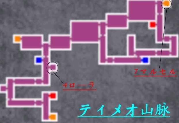 被夺走的刻印