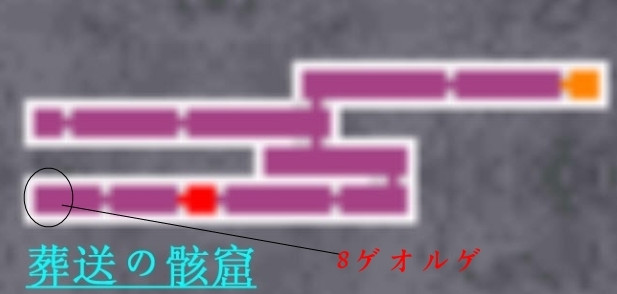 被夺走的刻印