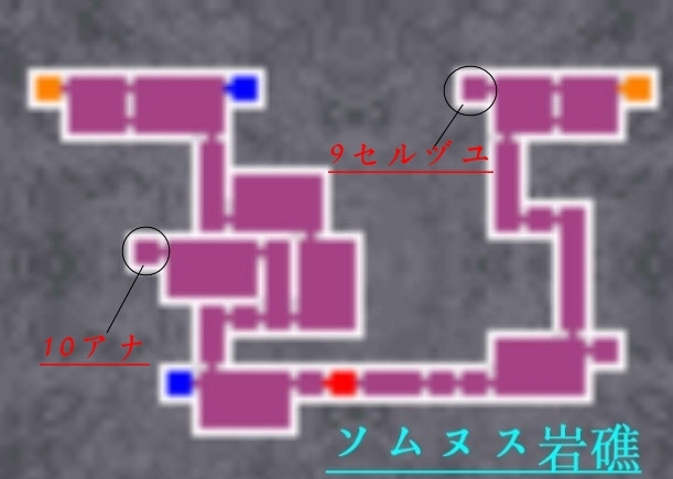 被夺走的刻印