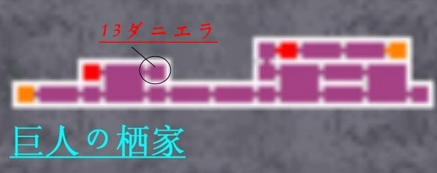 被夺走的刻印