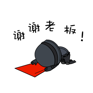 cf手游q版表情包
