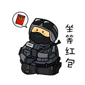 cf手游q版表情包