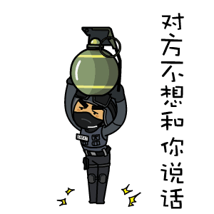 cf手游q版表情包