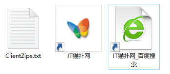 clientzips.txt原文件