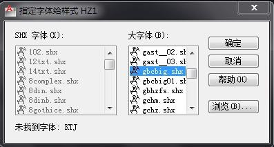 sfont