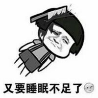 不想上学表情包