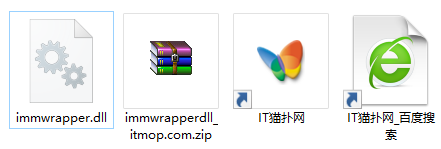 immwrapper.dll文件