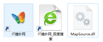 mapsource.dll文件