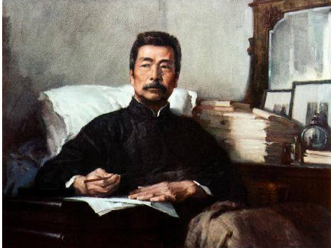 鲁迅全集