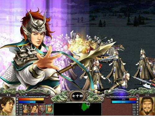 三国群英传9