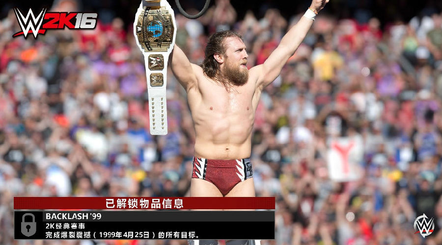 wwe2k16