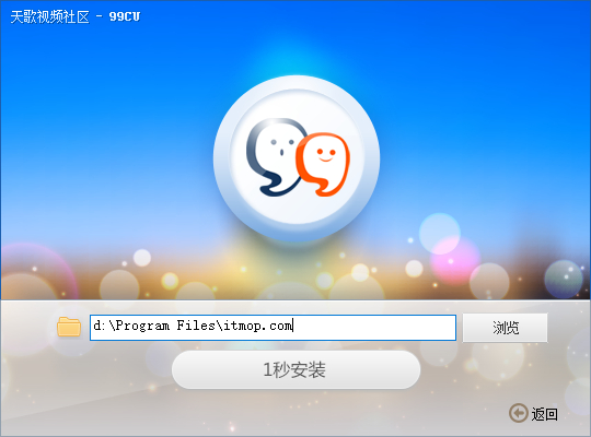 99cu