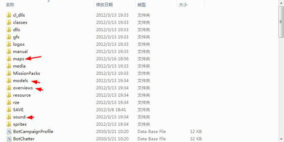 cs1.6最全地图包