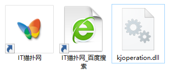 kjoperation.dll文件